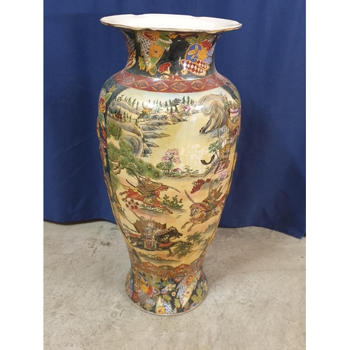 185 - Large China Vase / Umbrella Stand (H:60cm x Ø25cm)