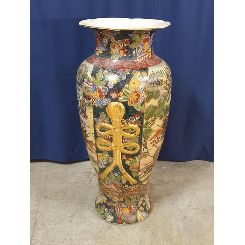 185 - Large China Vase / Umbrella Stand (H:60cm x Ø25cm)