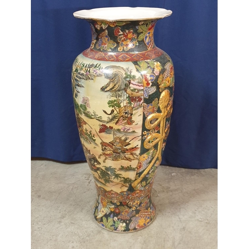 185 - Large China Vase / Umbrella Stand (H:60cm x Ø25cm)