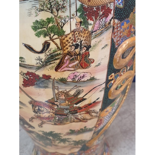 185 - Large China Vase / Umbrella Stand (H:60cm x Ø25cm)