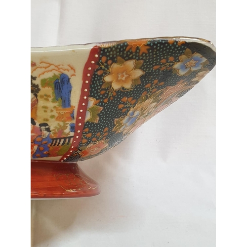 186 - Satsuma Style Twin Handle Rectangular Dish (21 x 29 x 10cm)