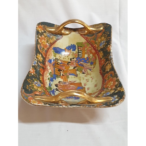 186 - Satsuma Style Twin Handle Rectangular Dish (21 x 29 x 10cm)