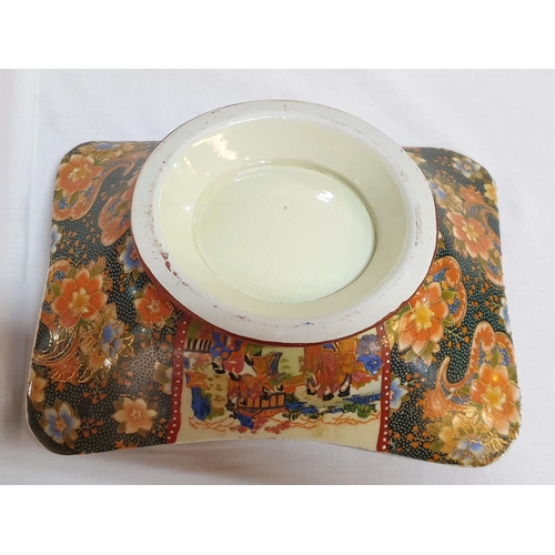 186 - Satsuma Style Twin Handle Rectangular Dish (21 x 29 x 10cm)