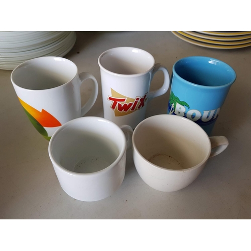 681 - Large Collection of Approx 25pcs of Assorted Mugs