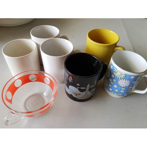 681 - Large Collection of Approx 25pcs of Assorted Mugs