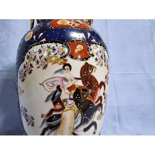 163 - Decorative Tall Chinese Vase with Ladies on Horseback and Blue & Gold Decoration, (Approx. H: 45cm)