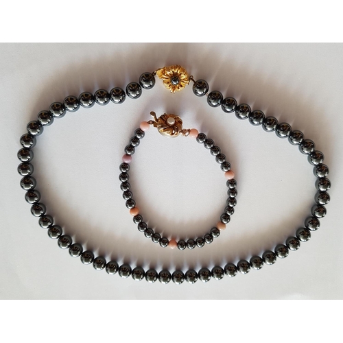 122 - Collection of Jewellery inc; White Metal Ornate Bracelet with Amber Metallic Beads, Necklace with Ma... 