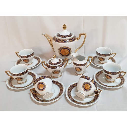 170 - Hand Painted Limoges (France) Porcelain Tea / Coffee Set in Bacchus Pattern (Versace Style); Coffee ... 