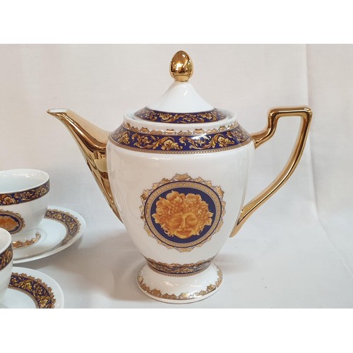 170 - Hand Painted Limoges (France) Porcelain Tea / Coffee Set in Bacchus Pattern (Versace Style); Coffee ... 