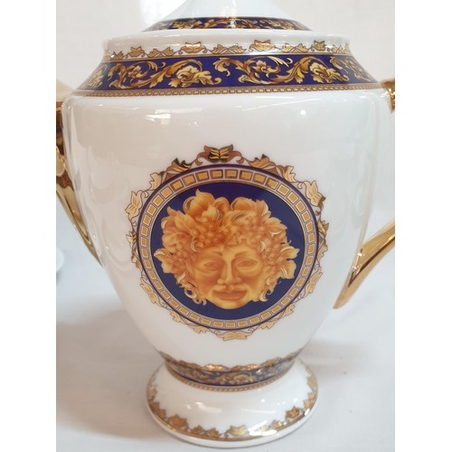 170 - Hand Painted Limoges (France) Porcelain Tea / Coffee Set in Bacchus Pattern (Versace Style); Coffee ... 