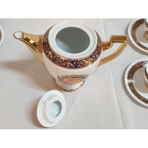 170 - Hand Painted Limoges (France) Porcelain Tea / Coffee Set in Bacchus Pattern (Versace Style); Coffee ... 