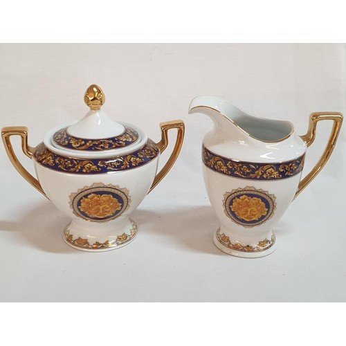 170 - Hand Painted Limoges (France) Porcelain Tea / Coffee Set in Bacchus Pattern (Versace Style); Coffee ... 