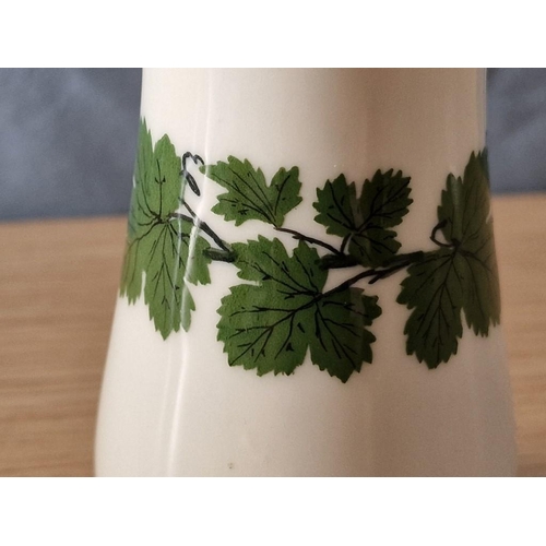 116 - Meissen 'Green Ivy Leaf' Porcelain Vase, (Approx. H: 11cm)