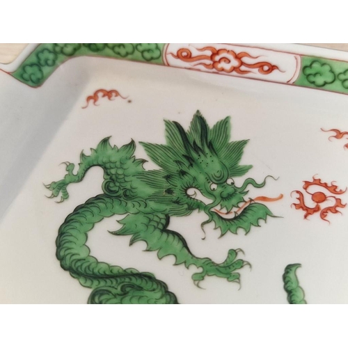 117 - Meissen 'Green Dragon' Square Porcelain Dish with Gilt Rim, (Approx. 11 x 10cm)