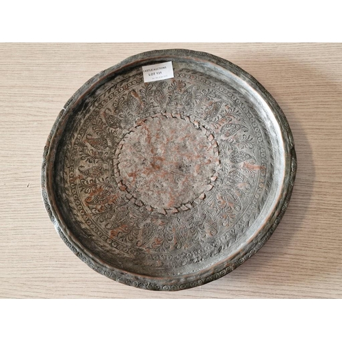 131 - Antique Middle East Hand Made Engraved Copper Plate, (Approx. Ø: 29cm)