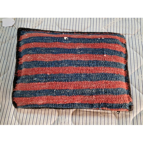 222 - Hand Woven Afghan Cushion, (Approx. 40 x 30cm)