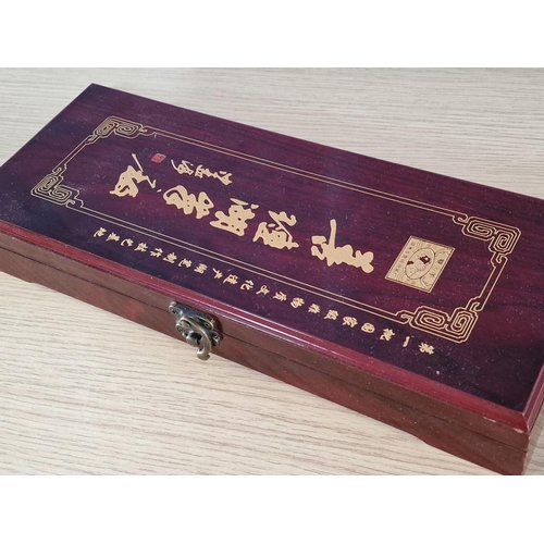 56 - Chinese Calligraphy Set in Wooden Case