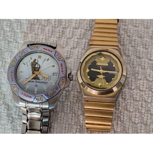 101 - 2 x Wrist Wathes; Citizen Automatic, Gold Tone with Bracelet Strap, Date, 21 Jewels, Running When Lo... 