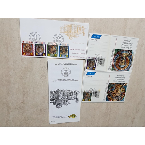 146 - Collection of Cyprus Stamps inc; Stamps Series of 6th Century Ad Mosaics from Kanakria Church Lythra... 