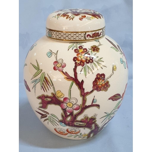 179 - Large Porcelain Mason's Ginger Jar with Lid (England Harrods) in Chrysanthemum Pattern (H:18cm x Ø14... 