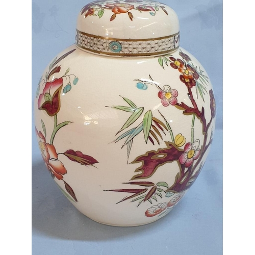 179 - Large Porcelain Mason's Ginger Jar with Lid (England Harrods) in Chrysanthemum Pattern (H:18cm x Ø14... 