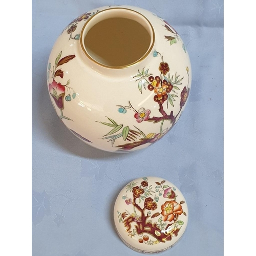 179 - Large Porcelain Mason's Ginger Jar with Lid (England Harrods) in Chrysanthemum Pattern (H:18cm x Ø14... 