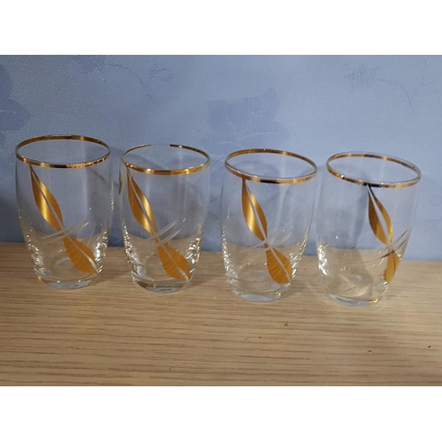 90 - Bohemia Glass Decanter with Gold Swirl Decoration and Set of 4 x Matching Glasses, Made in Czechoslo... 