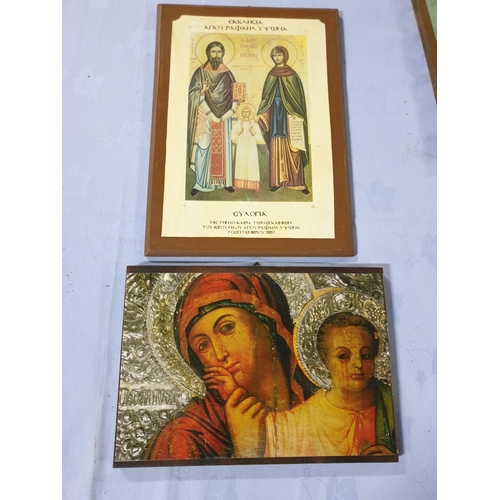 80 - Collection of Assorted Icons & Religious Pictures (11)