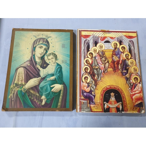 80 - Collection of Assorted Icons & Religious Pictures (11)