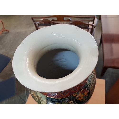 197 - Huge Ceramic Vase / Umbrella Stand with Chinese Pattern (H:60.5cm)