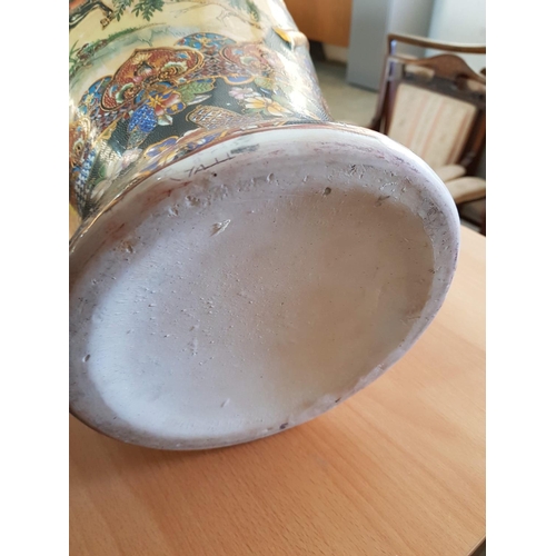 197 - Huge Ceramic Vase / Umbrella Stand with Chinese Pattern (H:60.5cm)