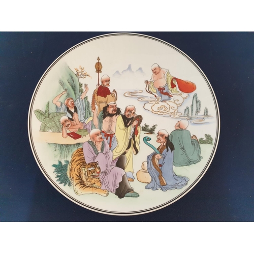 185 - Large Porcelain Plate with Chinese Life Scene's Pattern (Ø33cm)