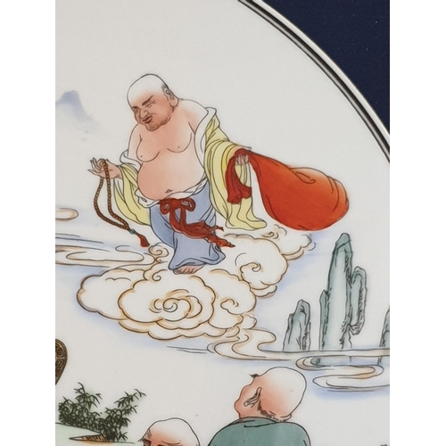 185 - Large Porcelain Plate with Chinese Life Scene's Pattern (Ø33cm)