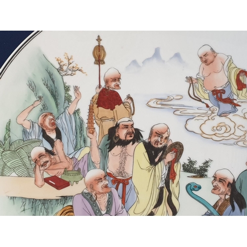 185 - Large Porcelain Plate with Chinese Life Scene's Pattern (Ø33cm)