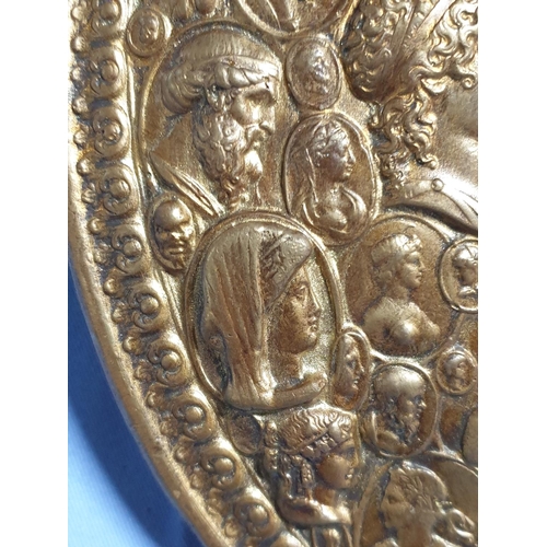 312 - Small Oval Brass Relief Decorated with Many Faces / Portraits (23.5cm x 20cm)