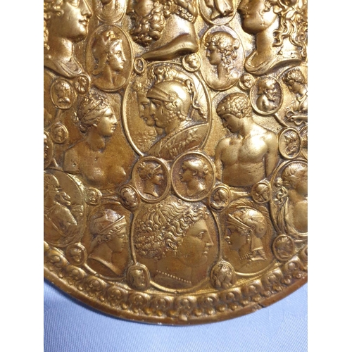 312 - Small Oval Brass Relief Decorated with Many Faces / Portraits (23.5cm x 20cm)