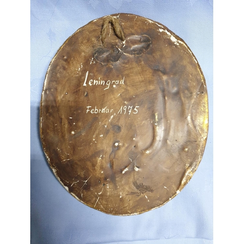 312 - Small Oval Brass Relief Decorated with Many Faces / Portraits (23.5cm x 20cm)