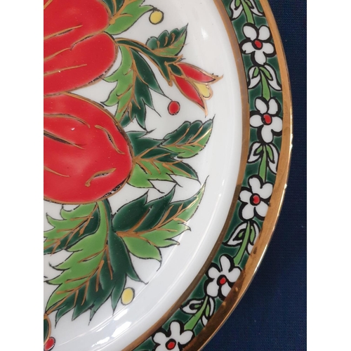 321 - Collection of 3 x Ceramic Hand Made / Hand Painted Decorative Plates (Ceramic Olympia, Greece) 24ct ... 