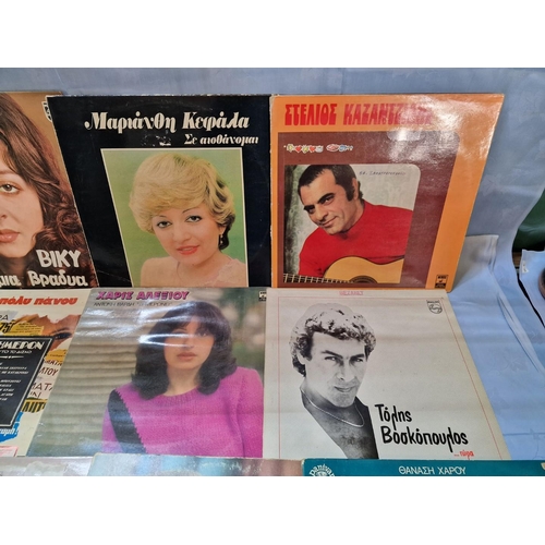 135 - Collection of Assorted LP Vinyl Records in Greek Language (See Multiple Photos for Artists & Titles)... 