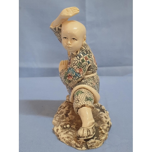 234 - Young Monk Figurine (H:11.5cm)