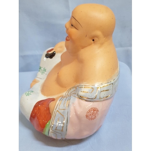 262 - Smiling Buddha Ceramic Figurine (H:16.5cm)