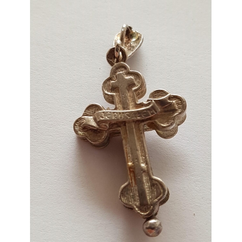 281 - Silver Cross (Reliquary) Pendant, Total Weight 6gr (Approx 3.5cm x 2.5cm)