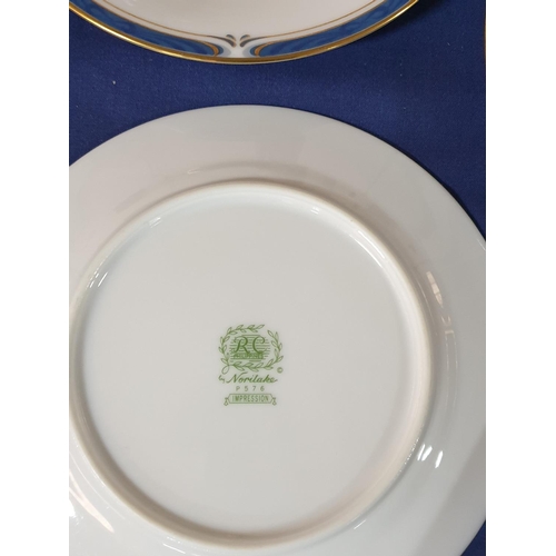 286 - Noritake Impression Set of 6 x Porcelain Cake Plates