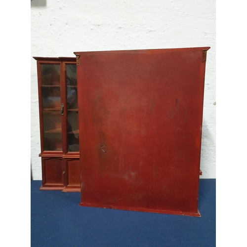 275 - 2 x Similar Small Display Cabinets (47 x 37 x 7.5cm each) Wood / Plastic Front Door (A/F)