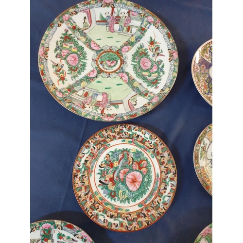 278 - Large Collection of Assorted Chinese Hand Painted Porcelain (Large Plate Dish (Ø30cm) 3 x Small Plat... 