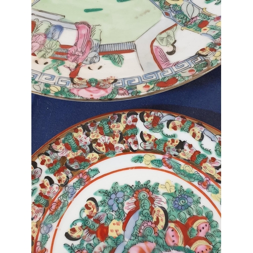 278 - Large Collection of Assorted Chinese Hand Painted Porcelain (Large Plate Dish (Ø30cm) 3 x Small Plat... 