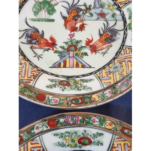 278 - Large Collection of Assorted Chinese Hand Painted Porcelain (Large Plate Dish (Ø30cm) 3 x Small Plat... 