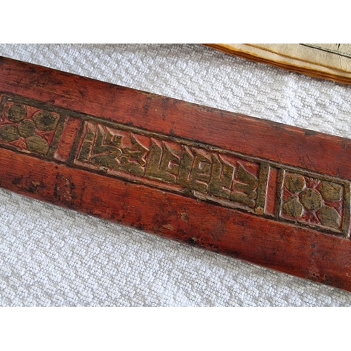 19 - Antique Buddhist (Tibetan?) Temple Prayer Book / Sutra Manuscript; Large Quantity of Double Sided Lo... 