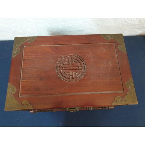 110 - Huge Chinese Wooden Jewellery Box with Metal Details and Lined with Red Silk (23 x 36 x 22.5cm)