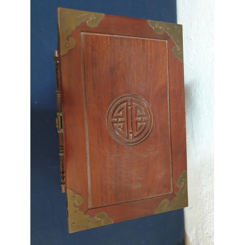 110 - Huge Chinese Wooden Jewellery Box with Metal Details and Lined with Red Silk (23 x 36 x 22.5cm)